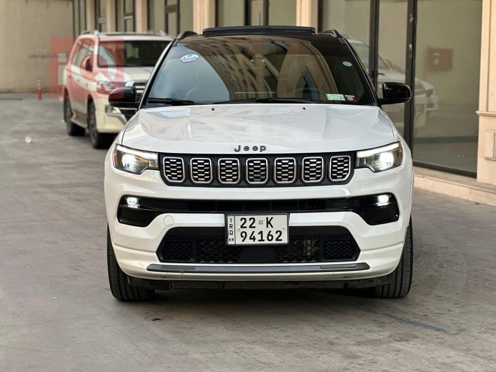 جيب كومباس